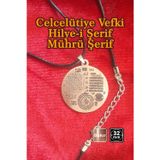 Miss TBee 🙏Celcelütiye Vefki Hilye-İ Şerif Mührü Şerif Saf Bakır Kolye