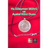 Miss TBee 🙏Hz.Süleyman Mührü Ve Ayetel Kürsi Saf Bakır Kolye