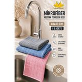 Missclean ( 3 Adet ) Renkli Kareli Sihirli Mutfak Bezi Süper Su Emici Leke Tutmaz 40*40 cm