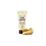 Missha Güneşten Kaynaklı Yıpranmış Ciltler İçin Nemlendirici Uyku Maskesi A'PIEU Mashed Potato Pack