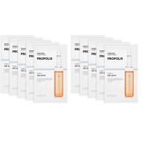 MISSHA Propolis İçerikli Besleyici Yaprak Maske Mascure Nutrition Solution Sheet Mask (Propolis) 2li paket