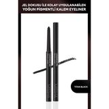 MISSHA Pürüzsüz Uygulama Sunan Jel Dokuda Kalem Eyeliner Longwear Gel Pencil Liner (Titan Black) - Siyah