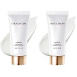 MISSHA Yaşlanma ve Leke Karşıtı, Nemlendirici, Aydınlatıcı Güneş Kremi CHOGONGJIN Sulbon Jin Sunscreen (2 paketi)