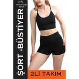 missmaral Kadın Siyah Yüksek Bel Mini Şort Boxer & Pedli İp Askılı Büstiyer Spor Takım 3080