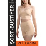 missmaral Kadın Ten Rengi Yüksek Bel Mini Şort Boxer & Pedli İp Askılı Büstiyer Spor Takım 3080