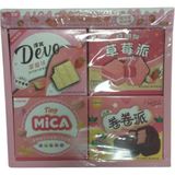 misyon not defteri a01 (24 lü paket) - Karışık
