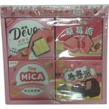 Misyon Not Defteri A01 (24 Lü Paket)