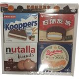 Misyon Not Defteri A03 (24 Lü Paket)