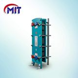 MIT 514 Plakalı Eşanjör 250000 KCAL/H (11 Plakalı)