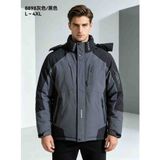 Mitavo Fashion Erkek Goratex Termal Mont -30C Soğuğa Meydan Okur Ithal - 0-Gri