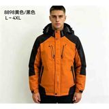 Mitavo Fashion Erkek Goratex Termal Mont -30C Soğuğa Meydan Okur Ithal - Açık Hardal