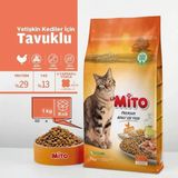 Mito Tavuklu Yetişkin Kedi Maması 1 Kg - Tam Ve Dengeli Besleyici Formül