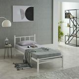 Mitrass Ventus Tek Kişilik Metal Karyola 90 x 200 - Beyaz - 90 x 200 cm