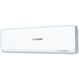 Mitsubishi Diamond Serisi 12000 BTU A+++ Enerji Sınıfı Heavy Inverter Klima