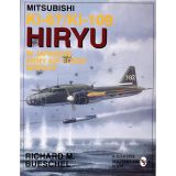 Mitsubishi Ki-67/Ki-109 Hiryu in Japanese Army Air Force Service