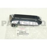 Mitsubishi L200- Pıck Up- 2015-2018 Bagaj Kapağı Dış Açma Kolu Nikelejlı (Tw) (Oem No:5746A153)