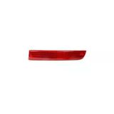 Mitsubishi Lancer Arka Tampon Reflektörü (2007-2012) 1.5, 1.6, 1.8 8355A040