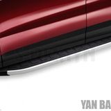 Mitsubishi Outlander 2007 Üzeri Dolunay Yan Basamak