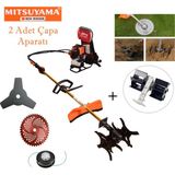 Mitsuyama Japon Toprak Çapalama Makinesi 5,5 hp Benzinli Motor Gücü ile 2 Çapa Aparatı