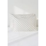 Mix & Match | Nova %100 Pamuk 2’Li Yastık Kılıfı Seti (50X 70 Cm)