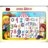 Mixoyuncak Ahşap Puzzle Oyna Öğren 20 Parça Puzzle Çarpım Tablosu