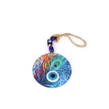 Mixperi Füzyon Cam Tavus Kuşu Tüyü Desenli 12X12 cm Nazar Boncuklu 12X30 cm El Yapımı Duvar Süsü Nazarlık