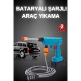 Miyango Şarjlı ve Yüksek Basınçlı Oto Yıkama Makinesi ve Sulama Tabancası Bahçe Yı - ETC4923-1498 - Çok Renkli