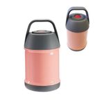 Miyou Pembe 304 Çelik 450 ml Vakumlu Bebek Mama Yemek Saklama Termosu cin297pm