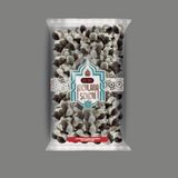 Mizan 350 gr Kakaolu Bonbon Mevlana Şekeri - 400 gr