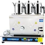Mizan 60 Lık Tüplü 40 Litre 3 Demlikli Çay Kazanı Demlik Hediyeli