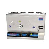 Mizan 80'lik Elektrikli 60 lt 4 Demlikli Çay Kazanı Çay Ocağı