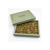MİZAN EXCLUSİVE ANTEP FISTIĞI KAPLI ÇİKOLATALI BAKLAVA LOKUM 500GR