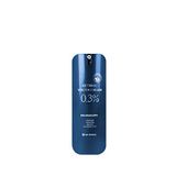 Mizon Retinol Youth Cream Yaşlanma Karşıtı Yüz Kremi 26 Gr - Mavi