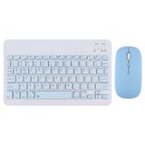 Mk-4 Kablosuz Ergonomik Apple-Android-Windows Manyetik Tablet Kılıf Uyumlu Klavye Mouse Kiti(Türkçe Q Klavye) (MAVİ)