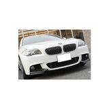 MKG Bmw F10 5 Serisi Ön Tampon Flap Seti M Performance P Black 2010 - 2017 Abs Plastik
