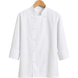 MKWorkwear İsim Nakış Seçenekli - Vento Şef Ceketi – Modern Aşçı Kıyafeti | Erkek & Kadın Kullanıma Uygun | Kişiye Özel Üniforma ve İş Elbiseleri - 2XL - Beyaz