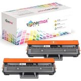 MLT-D111S 2'li Avantaj Paket - Çipli / Xpress M2020 Samsung Uyumlu Muadil Toner