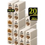 MN6 M14 20 Adet RJ45 Ethernet Kablo Birleştirici, Cat5/Cat5e/Cat6 Uyumlu Dişi Dişi LAN Kablo Uzatma Aparatı - Bej