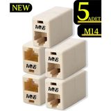 MN6 M14 M14 5 Adet RJ45 Ethernet Kablo Birleştirici, Cat5/Cat5e/Cat6 Uyumlu Dişi Dişi LAN Kablo Uzatma Aparatı - Ahşap Rengi