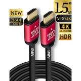 Mn6 M304K 4K HDMI Kablo/hdmi Kablo 1.5 METRE-HDR-HDTV2.0-3D-24K Gold-Plated Connector Ultra P HDMI Kablo - 1,5 m - Siyah