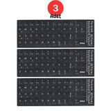 Mn6 Mtrq Türkçe Q Klavye Sticker/3 Adet/Laptop Pc Uymlu Türkçe Q Sticker/Türkçe Q Klavye Sticker