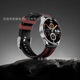 MobaxAksesuar Huawei Watch Gt 6/5/4/3/2 Pro 46MM Ultimate Se Elite Kordon Gt5 Seri Lansman Kordon 128 (42MM Değildir) - Huw 22mm - Siyah - Kırmızı