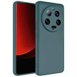 Mobify Mobil Aksesuarda Devrim Xiaomi Mi 13 Ultra Kadife İç Yüzeyli Ultra Soft Premium Telefon Kılıfı Mlk/Mara Koyu Yeşil