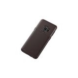 Mobify Samsung Galaxy S9 Kılıf Karbon Desenli Şık Tamia Premium Silikon Kapak - Kahverengi