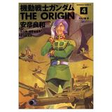 Mobile Suit Gundam THE ORIGIN (4) (Kadokawa Comics Ace) (Japanese edition) ISBN-10:4047135453 [2003]