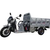 Mobilette Truck 45000 3 Teker Elektrikli Trıcycle Moped - Gri