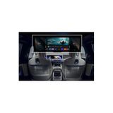 Mobilite 2022-2024 Dokunmatik Ekran ve Arka Tv Sinema Ekranı Tüm Set 9H Nano Ekran Koruyucu BMW i7 ile uyumlu