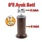 Mobilya Kanepe Baza Koltuk Destek Ayağı M8 Civata 12 Cm Kahverengi Ayak+Bağlantı Aparatı ( 8li Set)