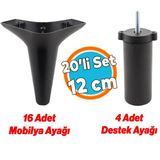 Mobilya Koltuk Kanepe Tv Ünitesi Yükseltme Destek Ayağı 12 Cm Siyah Ayakları 20'Li Set