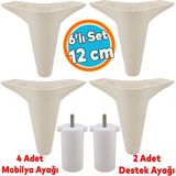 Mobilya Tv Ünitesi Çekyat Koltuk Kanepe Baza Destek Ayağı Ayakları 12 cm Krem Ayak 6'lı Set - Krem - Beyaz